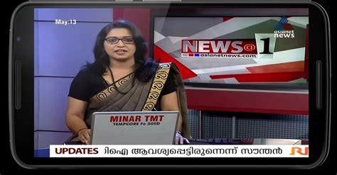 Asianet News .